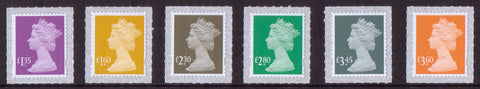 2019 New Tariff Royal Mail Security u/m mnh machin definitive stamps