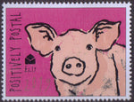 2019 Positively Postal Year of The Pig Artistamps x 4