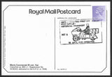 GB 1982 Post Office Historical Transport Postcards (x3) Set 2