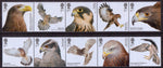 Birds of Prey u/m stamp set