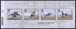 British Engineering Harrier Jump Jet u/m stamp miniature sheet