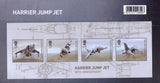British Engineering stamps and Harrier Jump Jet miniature sheet combined presentation pack