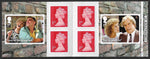 2020 Coronation Street u/m stamp booklet 6 x 1st class cylinder W1