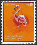 2020 Positively Postal Glorious Birds Artistamps x 4