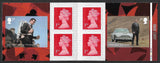 2020 James Bond u/m mnh 1st class stamp booklet cylinder W1