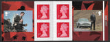 2020 James Bond u/m mnh 1st class stamp booklet cylinder W1