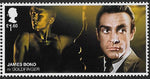 2020 James Bond u/m mnh stamp set
