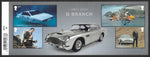 2020 James Bond u/m mnh stamp miniature sheet