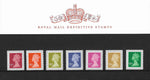 2020 New Tariff Royal Mail Security u/m mnh machin definitive stamp presentation pack