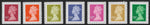 2020 New Tariff Royal Mail Security u/m mnh machin definitive stamps