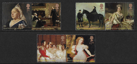 Queen Victoria Bicentenary u/m stamp set