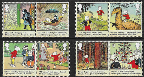 2020 Rupert Bear u/m mnh stamp set