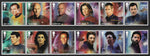 2020 Star Trek u/m mnh stamp set