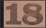 The First World War 1918 Prestige Stamp Book