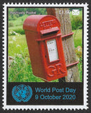 2020 Positively Postal World Postcard Day and World Post Day Artistamps x 4