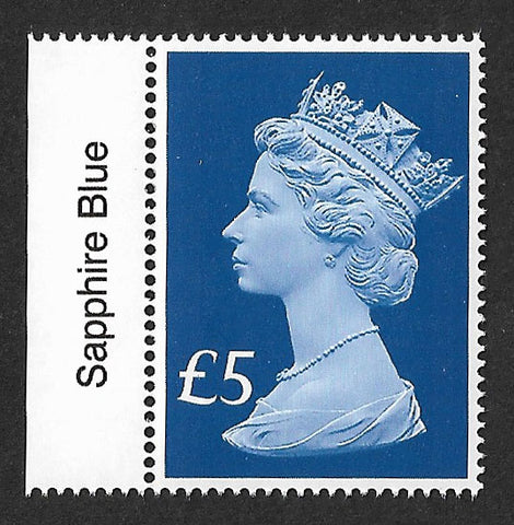 £5 u/m ultramarine machin stamp 65th Anniversary Accession of Queen Elizabeth II with Colour Sapphire Blue in selvedge