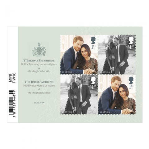 The Royal Wedding Miniature Sheet