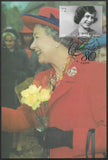 GB 2006 80th Birthday of Queen Elizabeth II stamp SG2620-2627 maxi cards x 8