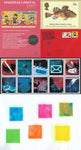FIRST CLASS STAMP CLUB SUBSCRIPTION - ONE-OFF TEST BUY 20% OFF