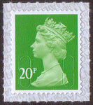 20p u/m bright green M17L machin stamp no source code security backing paper SG U2924