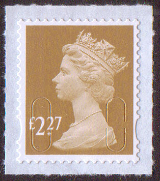 £2.27 u/m bistre M17L machin stamp no source code SG U2958