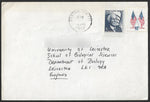 1977 Commercial card sent from Boston USA to University of Leicester U.K.