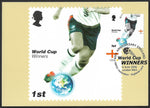 GB 2006 World Cup Football stamp PHQ maxi cards x 6 SG 2628-2633